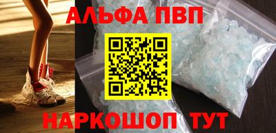 дмт Нарткала