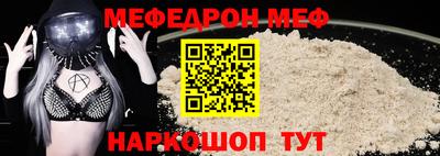 дмт Нарткала