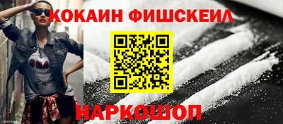 дмт Нарткала