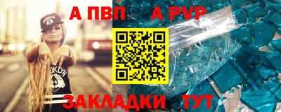 дмт Нарткала