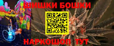 таблы Наро-Фоминск