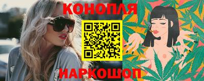 дмт Нарткала