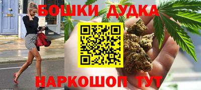 дмт Нарткала