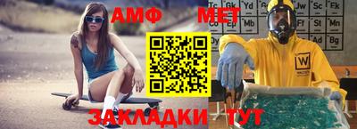 дмт Нарткала