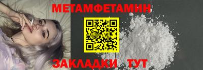 дмт Нарткала