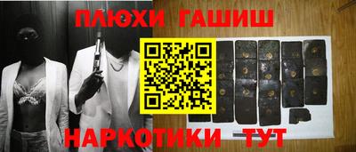 дмт Нарткала