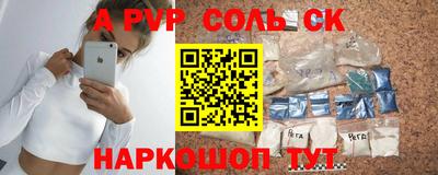 дмт Нарткала