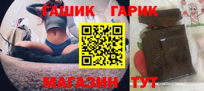 дмт Нарткала