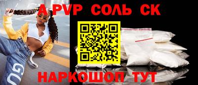 дмт Нарткала