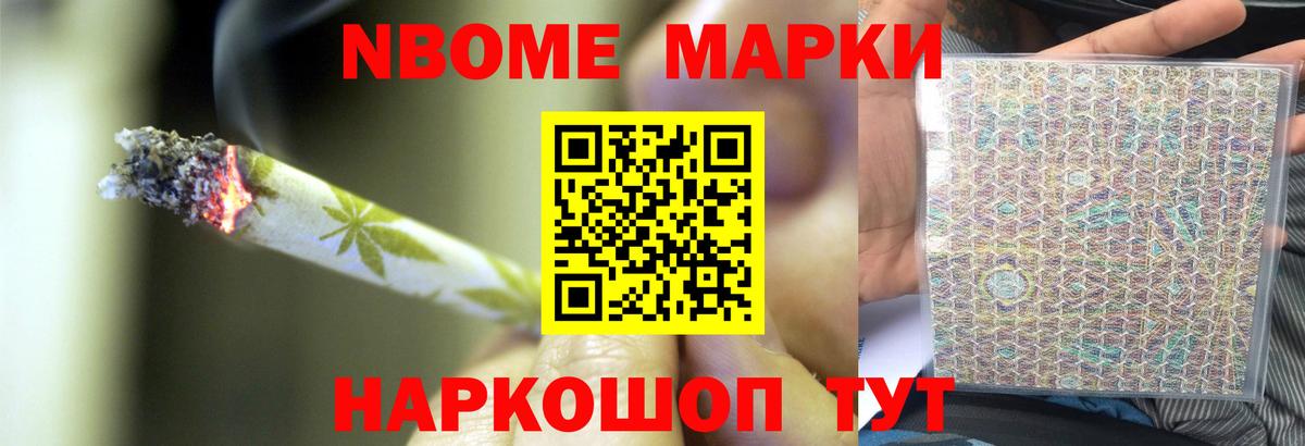 ЛСД экстази кислота Ростов Великий